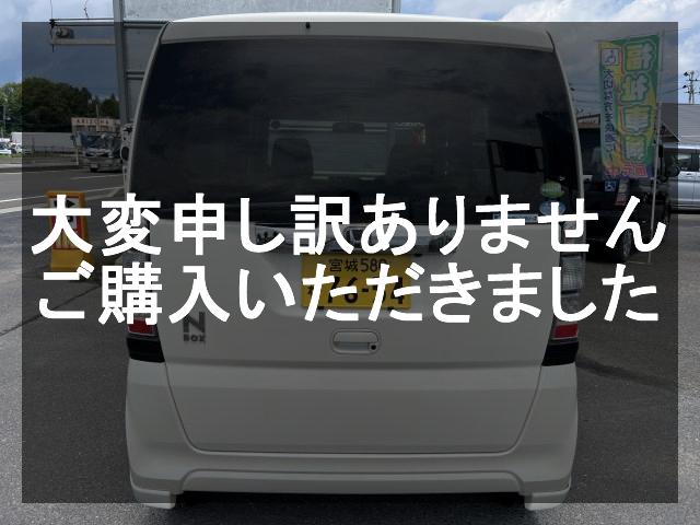 車両の画像2枚目