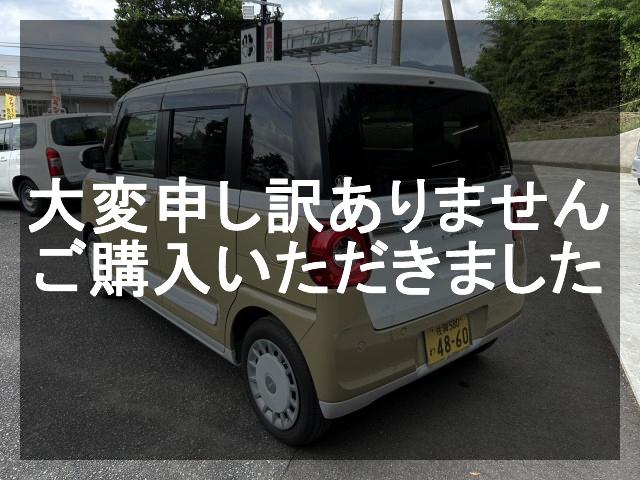 車両の画像2枚目