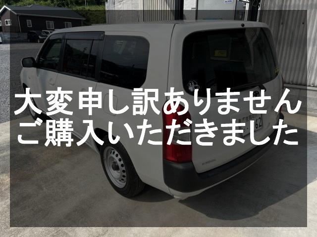 車両の画像2枚目