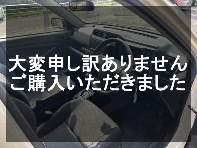 車両の画像3枚目