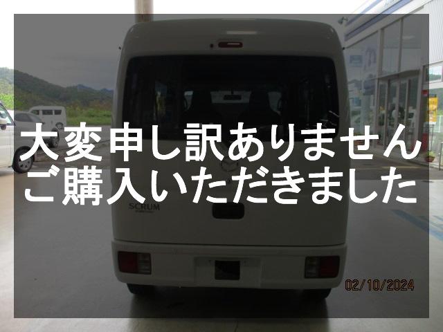 車両の画像2枚目