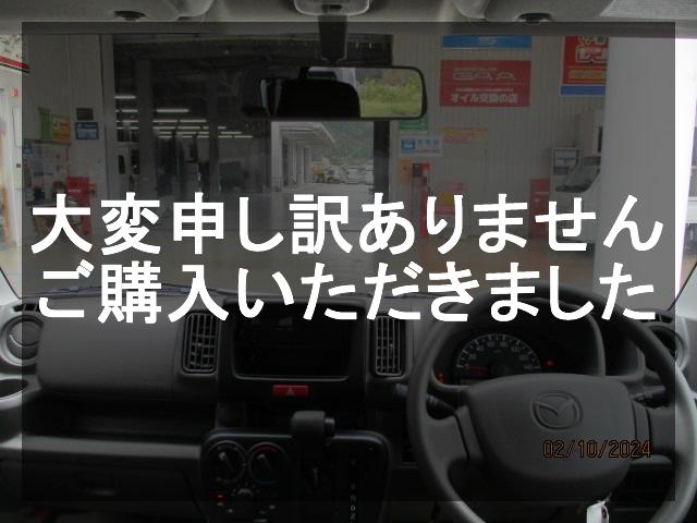 車両の画像3枚目