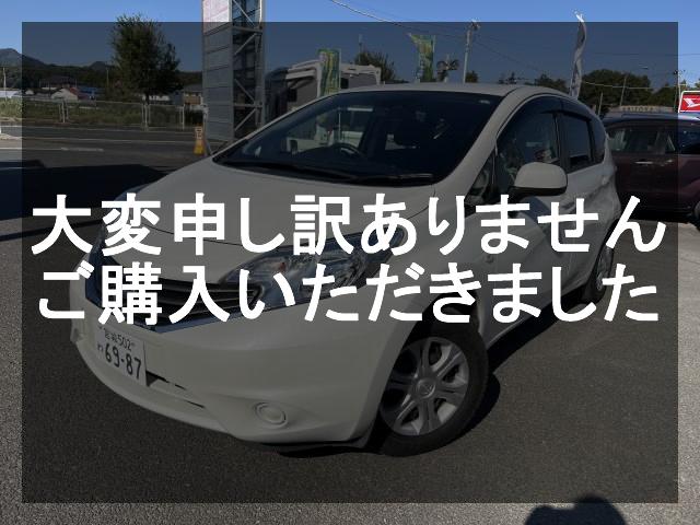 富谷店 日産 ノート6987