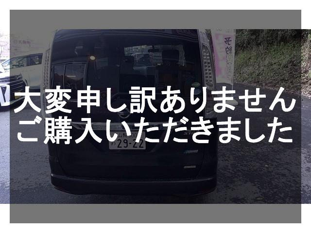 車両の画像2枚目
