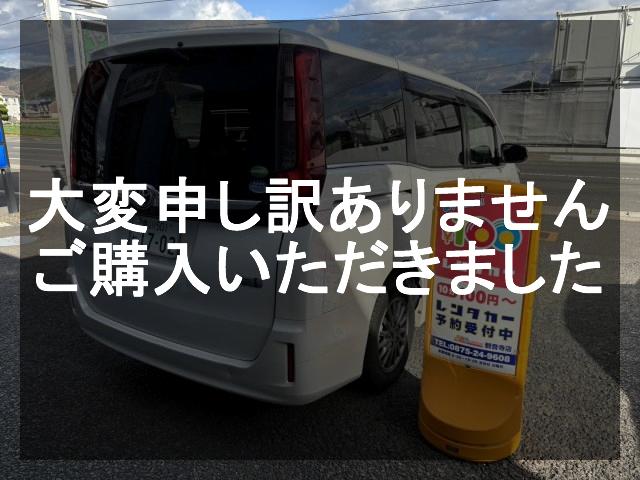 車両の画像2枚目