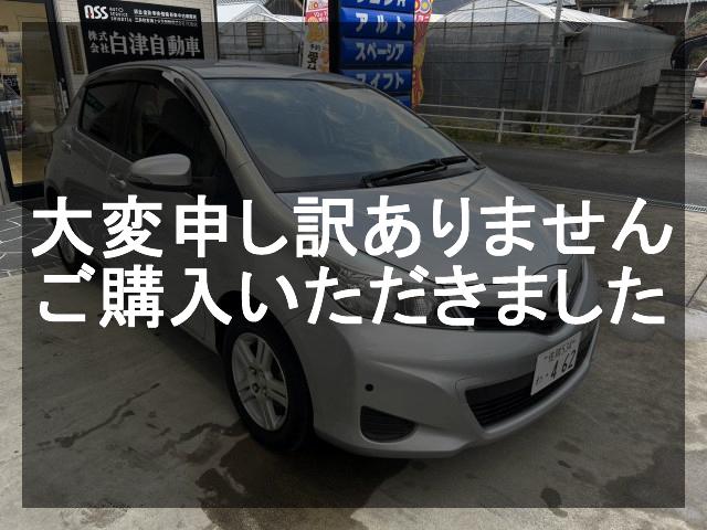 トヨタ ヴィッツ車両画像