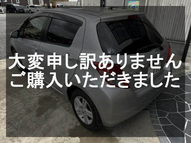 車両の画像2枚目