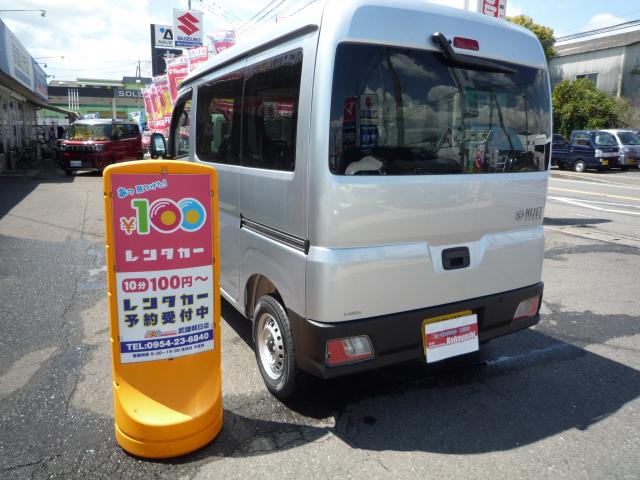 車両の画像2枚目