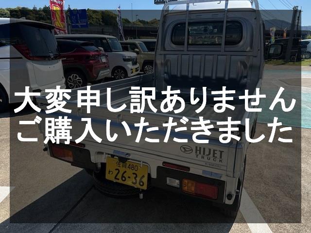 車両の画像2枚目