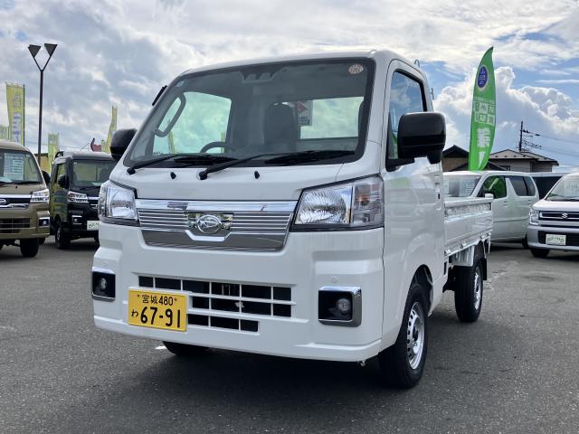 登米佐沼店 ダイハツ ハイゼットトラックMT 6791