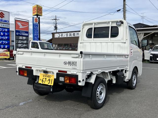 車両の画像2枚目