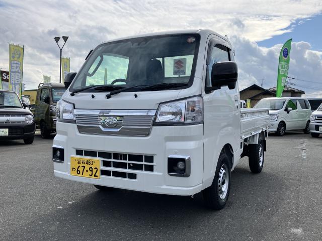 登米佐沼店 ダイハツ ハイゼットトラックAT 6792