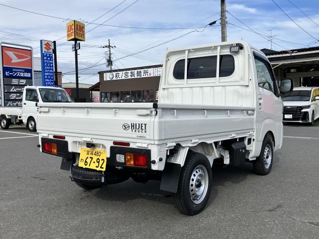 車両の画像2枚目