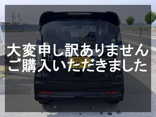 車両の画像2枚目