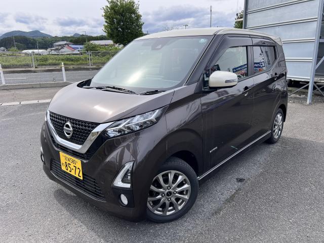 富谷店 日産 デイズハイウェイスターX8572