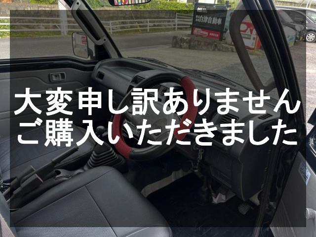 車両の画像3枚目