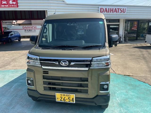 伊万里店 ダイハツ アトレーデッキバン
