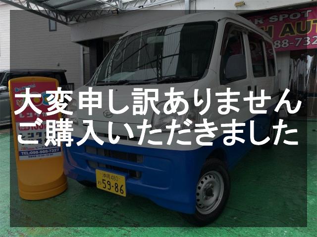 車両の画像1枚目