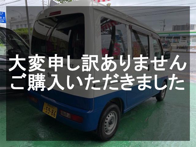 車両の画像2枚目