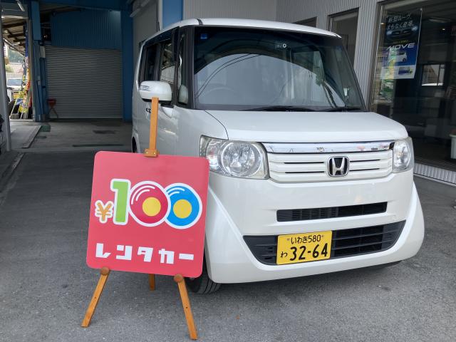 車両画像