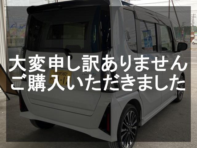 車両の画像2枚目