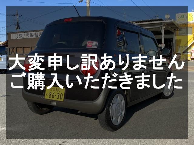 車両の画像2枚目