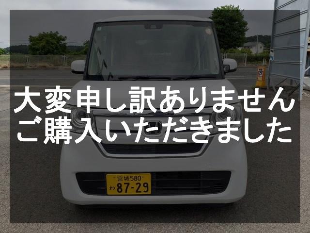 車両の画像2枚目