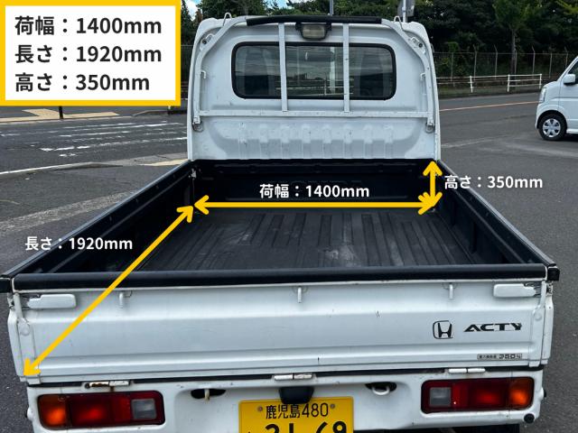 車両の画像2枚目
