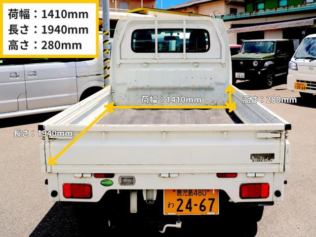 車両の画像2枚目