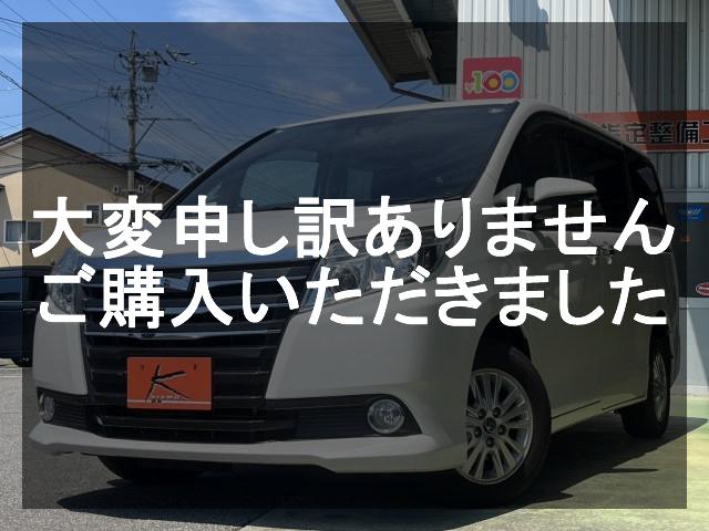 長野若宮店 トヨタ ノア