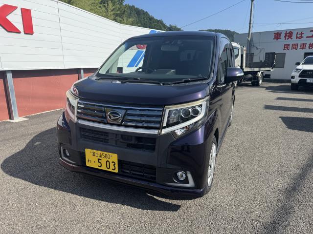 富士吉田店 ダイハツ ムーブ(パープル)503