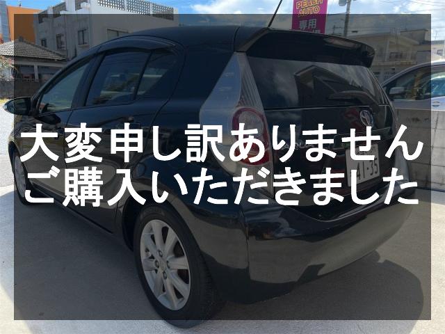 車両の画像3枚目