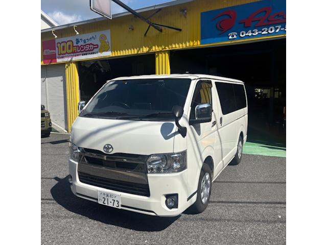 トヨタ ハイエースバン 標準 ガソリン車両画像