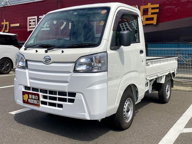 和歌山岩出店 ダイハツ ハイゼットT(AT)