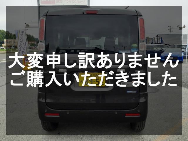 車両の画像2枚目