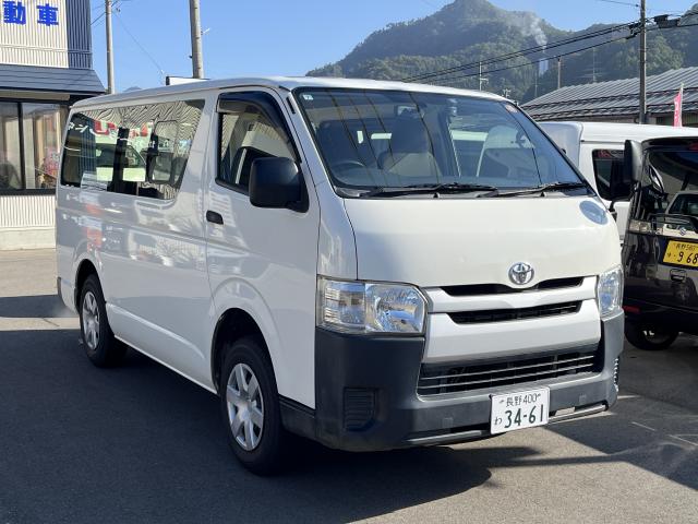 信州中野店 トヨタ ハイエース バン 3人乗り【4WD】