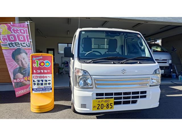 スズキ キャリイ【オートマ】車両画像