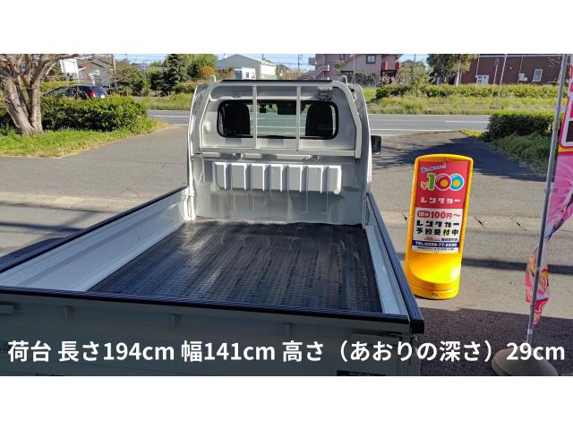 車両の画像2枚目