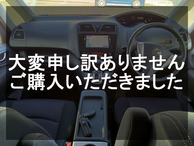 車両の画像2枚目