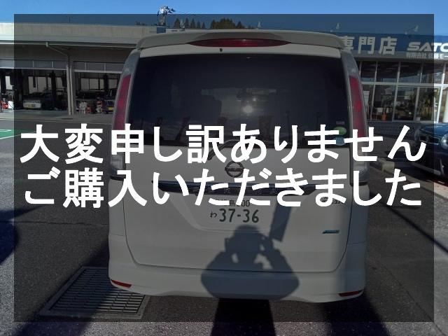 車両の画像3枚目