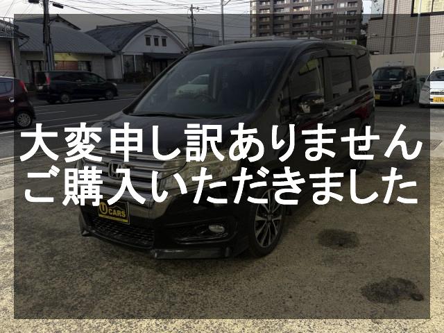 ホンダ ステップワゴンスパーダ車両画像