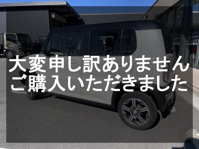 車両の画像2枚目