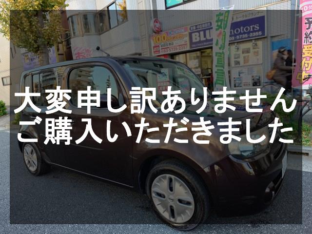日産 キューブ5人乗り車両画像