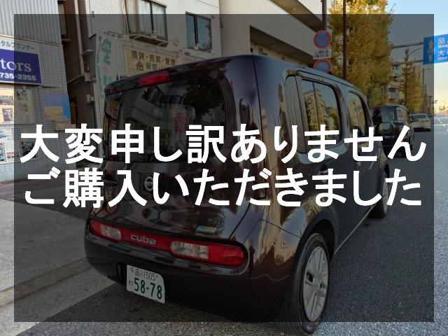 車両の画像2枚目