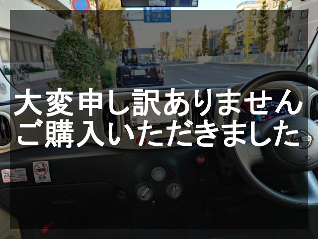 車両の画像3枚目