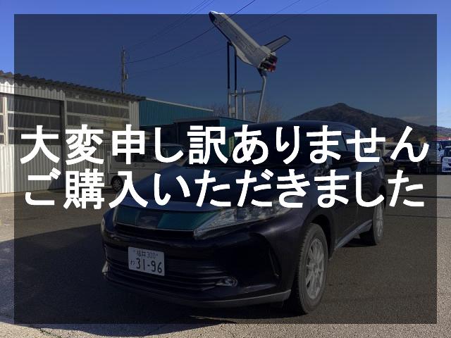 若狭店 トヨタ ハリアー