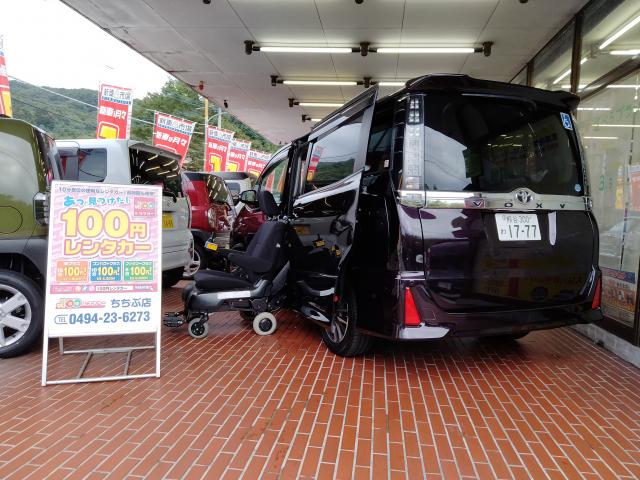 車両の画像2枚目