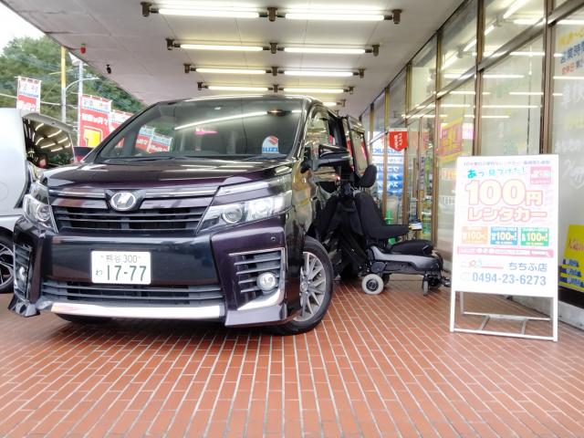 車両の画像3枚目