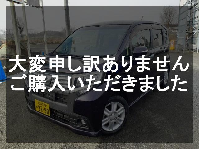 ダイハツ ムーヴカスタム9290車両画像