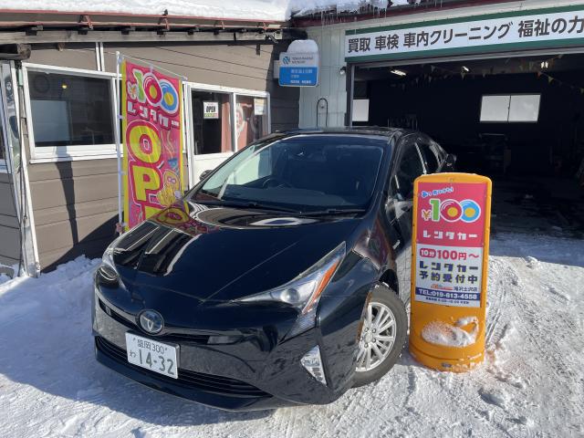 トヨタ プリウス車両画像